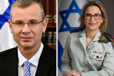 Ярив Левин, Ифат Томер Ерушальми