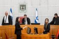 בג"צ